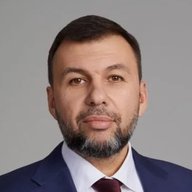 Пушилин Д. В.