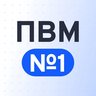 Мурманск | ПВМ №1