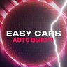 EASY CARS