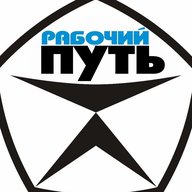 Новости Смоленска