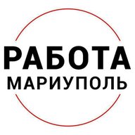 Работа в Мариуполе Работа Мариуполь Вакансии Объявления