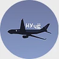 Ну чё, народ, погнали!