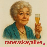 Раневская LIVE | Приколы Юмор мемы шутки анекдоты