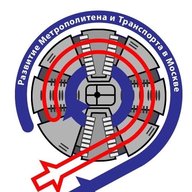 РМТМ | «Развитие Метрополитена и Транспорта Москвы»