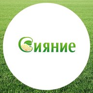 Садовый центр Сияние 54 Новосибирск