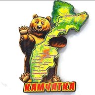 🏕️🧗🏻‍♂ТУРИЗМ ПО КАМЧАТКЕ.🏔🏕