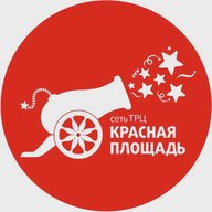 Мегацентр «Красная Площадь», Краснодар