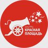 Мегацентр «Красная Площадь», Краснодар
