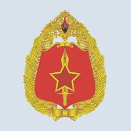 Газета "Красная звезда"