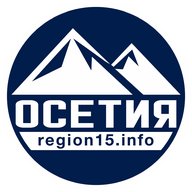 Новости Осетии