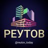 МОЙ Реутов | События | Новости