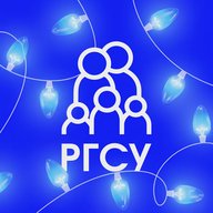 РГСУ