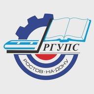 РГУПС
