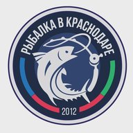 Рыбалка в Краснодарском крае и Краснодаре - РвК