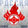 РНФКК - Организация Каратэ Киокушинкай в России