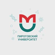 Пироговский Университет