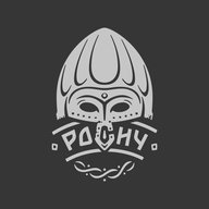 Росич