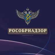Рособрнадзор