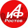 АиФ Ростов | Новости Ростова