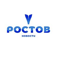 РОСТОВ сити News
