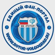 ФК «Ротор». Единый фан-портал