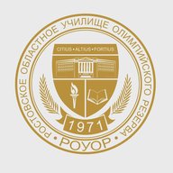 РОУОР | Училище Олимпийского Резерва