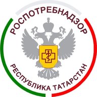 Роспотребнадзор по Республике Татарстан
