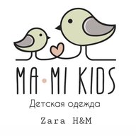 Детская одежда 🌿 Zara H&M