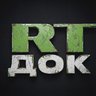 RT.Док | Документальное кино