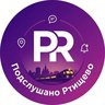 Подслушано Ртищево
