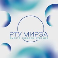 РТУ МИРЭА