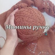 "Мамины ручки" - вязание и вышивка!