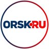 Orsk.ru