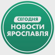 Новости Ярославля, происшествия, ЧП ДТП, подслушано жесть. Ярославль погода карта работа афиша вакансии расписание программа Рыбинск Тутаев Переславль-Залесский Углич Данилов Мышкин Гаврилов-Ям