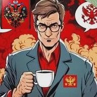History/История со Злым