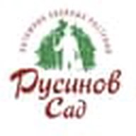 Русинов Сад
