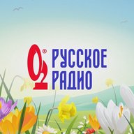 Русское Радио