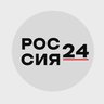 Россия 24