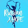 RUSSIANXHOPE