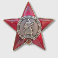 Солдат