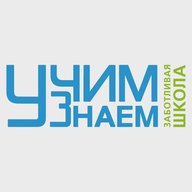 Проект госпитальных школ «УчимЗнаем»