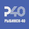 Телеканал Рыбинск-40
