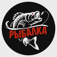 Рыбалка | Секреты | Fishing