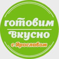 ВКУСНЫЕ САЛАТЫ - на каждый день