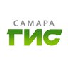 Самара-ГИС