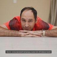 Сергей Горбунов. Рассказы о жизни. Дзен