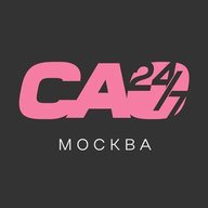 САО 24/7 Москва