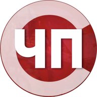 ЧП САРАТОВ
