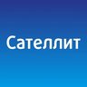 Сателлит® - Диабет под контролем. Доступно