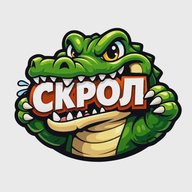 Скрол. Новости